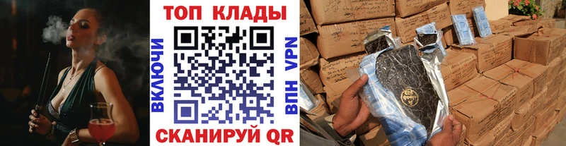 Как найти наркотики Нижняя Салда Амфетамин  КОКАИН  Меф мяу мяу  Гашиш  Alpha-PVP 