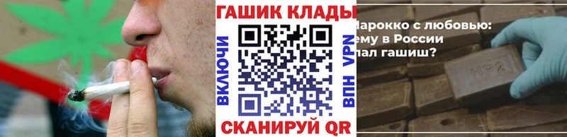 omg онион  Нижняя Салда  ГАШИШ hashish 