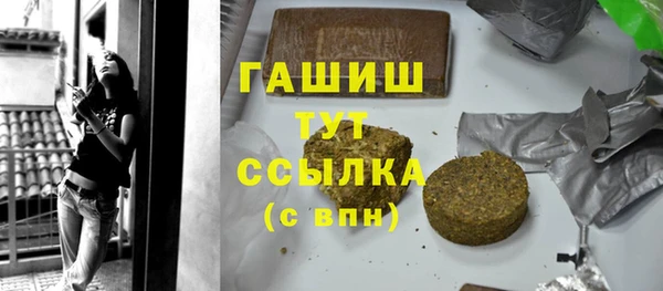 кокаин колумбия Ростов
