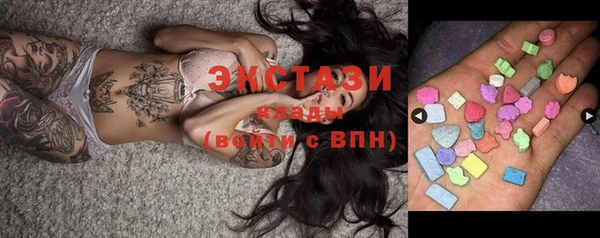 кокаин колумбия Абинск