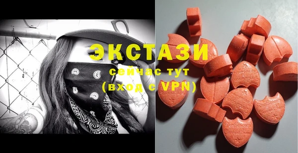 дистиллят марихуана Алексин