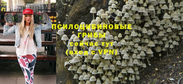 дистиллят марихуана Алексин