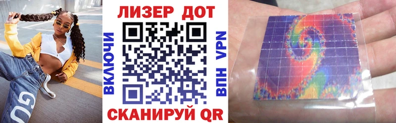 где купить наркоту  Нижняя Салда  Марки N-bome 1,8мг 