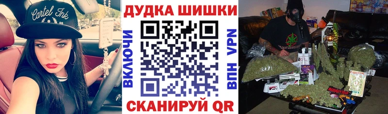 Шишки марихуана VHQ  Нижняя Салда 
